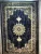 Midnight Majesty Rug